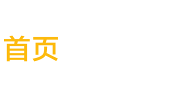 Binance官网